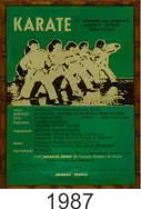 Cartaz de torneio patrocinado pela Faber Castell, organizado por José Adelmo de Miranda, Academia Pares e supervisão de Takashi Shimo, foto 2